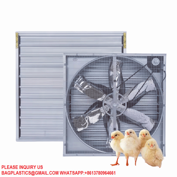 YANTAI BAGEASE POULTRY FARMING EQUIRMENT CO.,LTD manufacturer production line