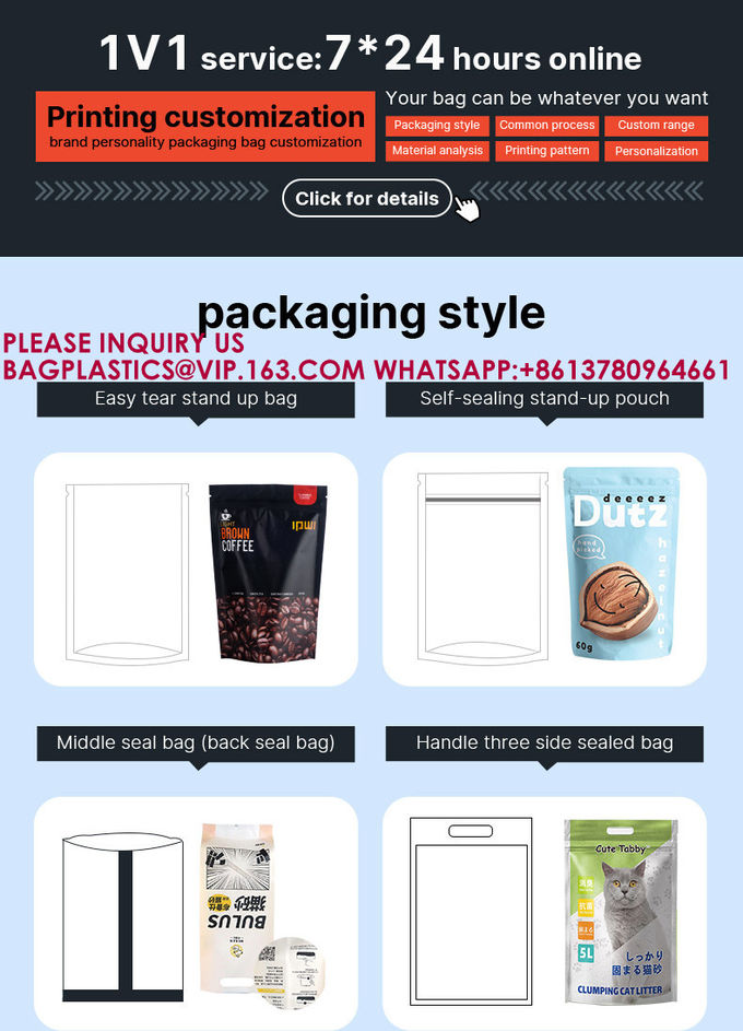 Branded Package Cookie Gummy Plantain Chips Ziplock Polypropylene Mylar Food Pouch 1