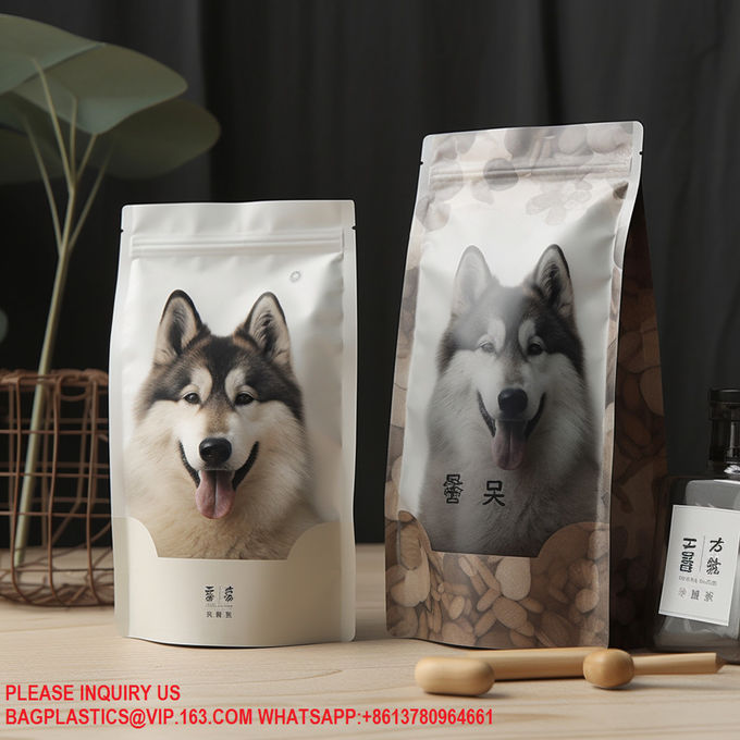 Ziplock Zip Lock Zipper Foil Stand Up Cat Pet Dog Food Pouch Biodegradable Packaging Bag 0