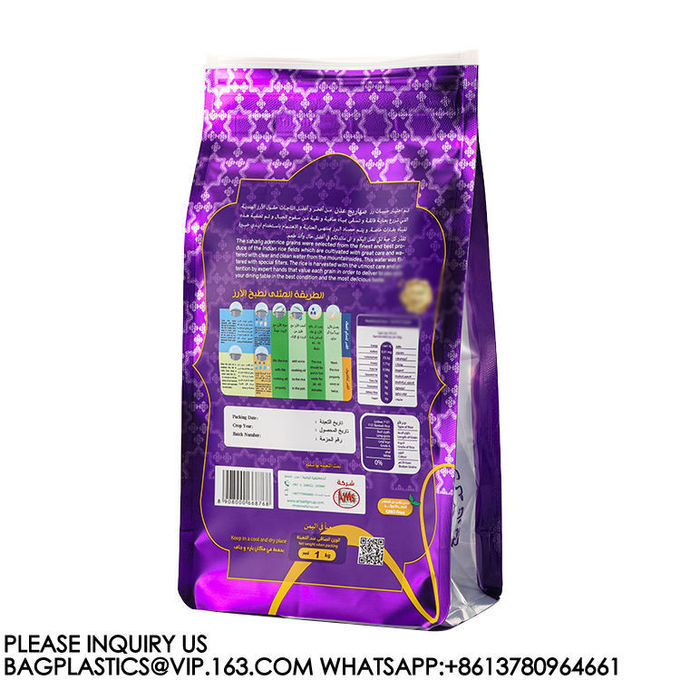1kg 2kg 5kg Basmati Rice Packing Bag Flat Bottom Wheat Flour Pouch Packaging Bag Zipper 5