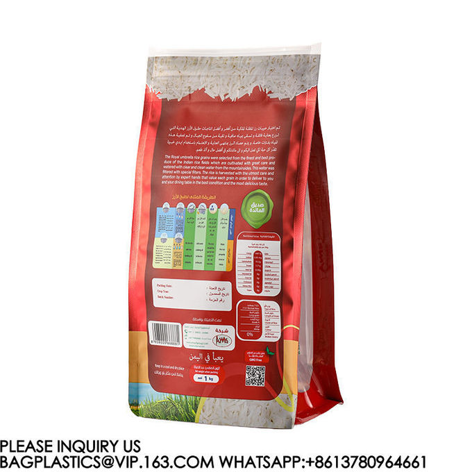 1kg 2kg 5kg Basmati Rice Packing Bag Flat Bottom Wheat Flour Pouch Packaging Bag Zipper 4