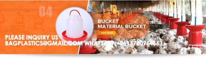YANTAI BAGEASE POULTRY FARMING EQUIRMENT CO.,LTD factory production line 3